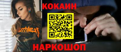 герыч Ликино-Дулёво