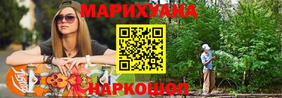 герыч Ликино-Дулёво