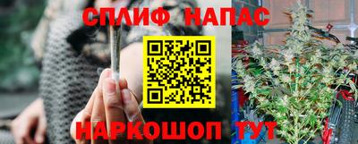 герыч Ликино-Дулёво
