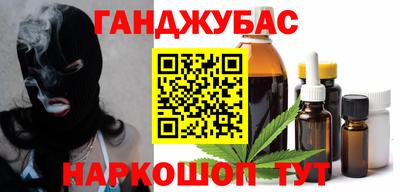герыч Ликино-Дулёво