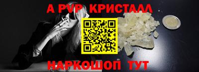герыч Ликино-Дулёво