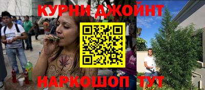 винт Ливны