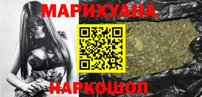 винт Ливны
