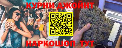 герыч Ликино-Дулёво
