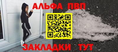 твердый Новозыбков