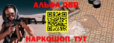 герыч Ликино-Дулёво