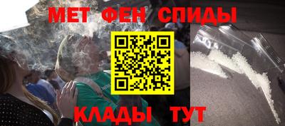 герыч Ликино-Дулёво
