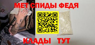 герыч Ликино-Дулёво