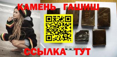 винт Ливны
