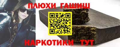 герыч Ликино-Дулёво