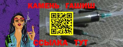 винт Ливны