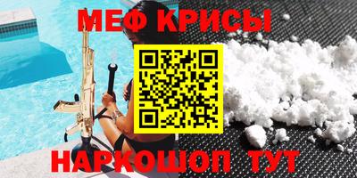 герыч Ликино-Дулёво